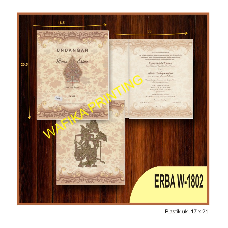 UNDANGAN NIKAH BLANGKO ERBA W-1802