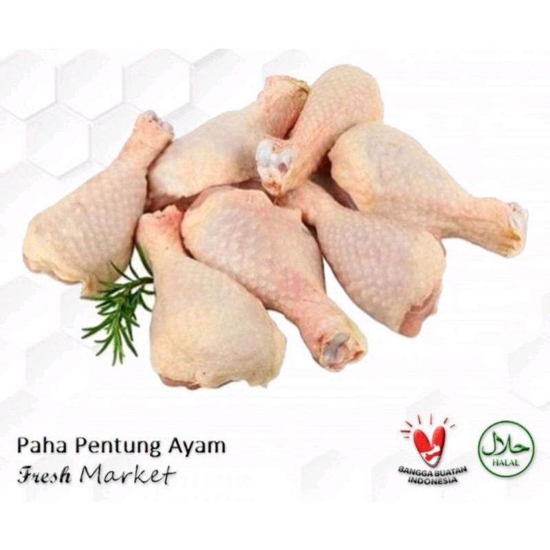 

Jual Paha Bawah/ Paha Pentung Ayam Termurah