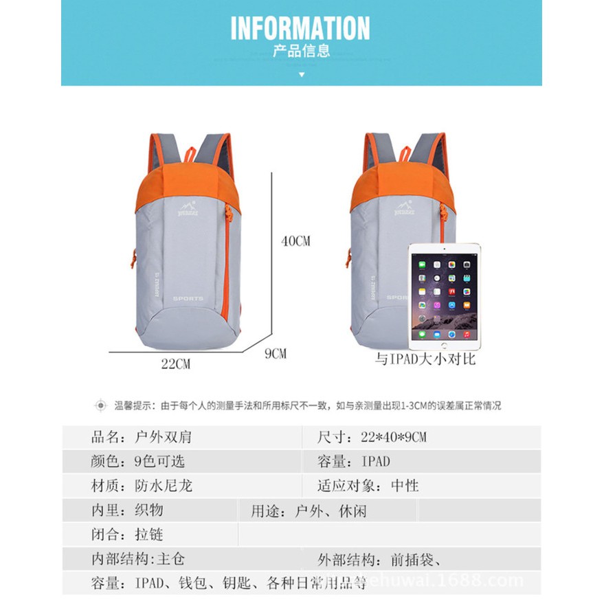 MEGAPROMO Decathlon Backpack Tas Ransel Decathlon A344