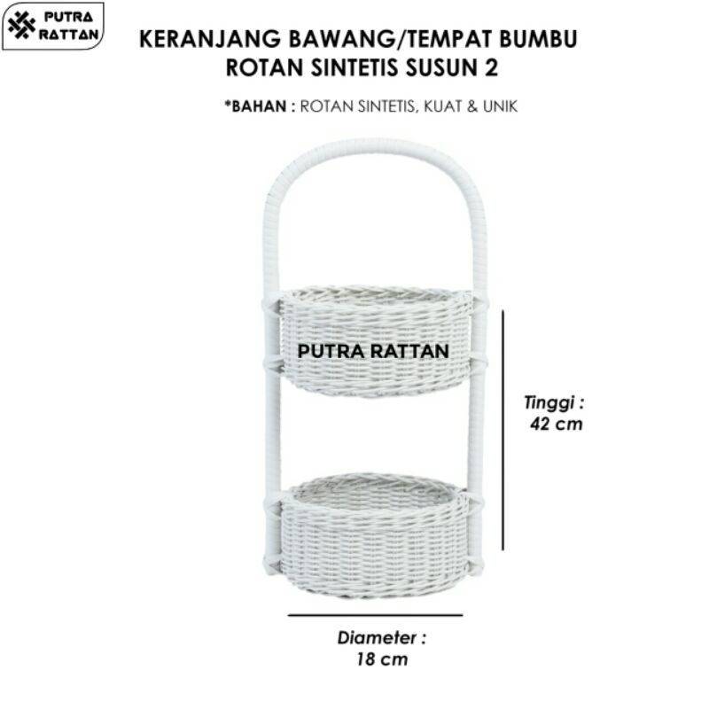 KERANJANG BAWANG/TEMPAT BUMBU ROTAN SINTETIS SUSUN 2