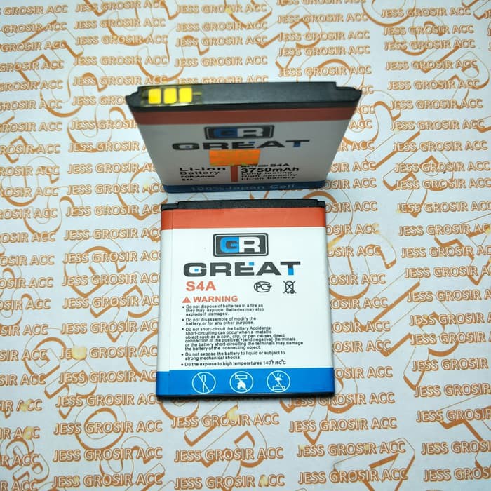 Baterai Battery GREAT Double Power IC Protection ADVAN Vandroid S4A , S4-A