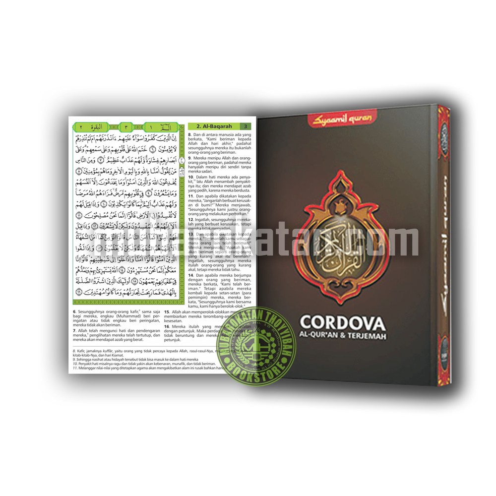 SYAMIL QURAN AL QURAN TERJEMAH CORDOVA TANGGUNG A6 | QURAN CORDOVA | QURAN SYAMIL