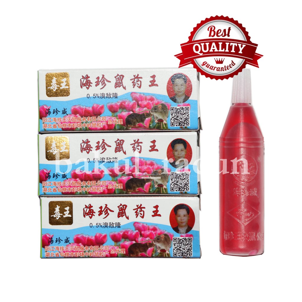 RACUN TIKUS CAIR GEPENG & BULAT maosheng cair ampuh membasmi tikus racun tikus cair maowang ampuh