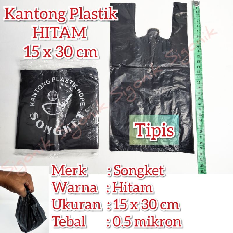 Kantong Plastik Kresek Hitam 15 x 30 cm HD PE Songket Bungkus Packing Kecil Murah