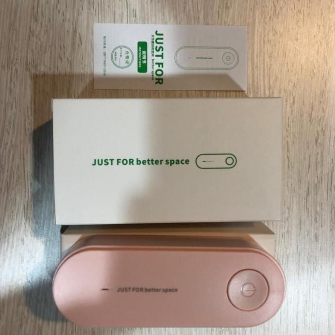 Air Purifier / Pembersih Udara Ruangan