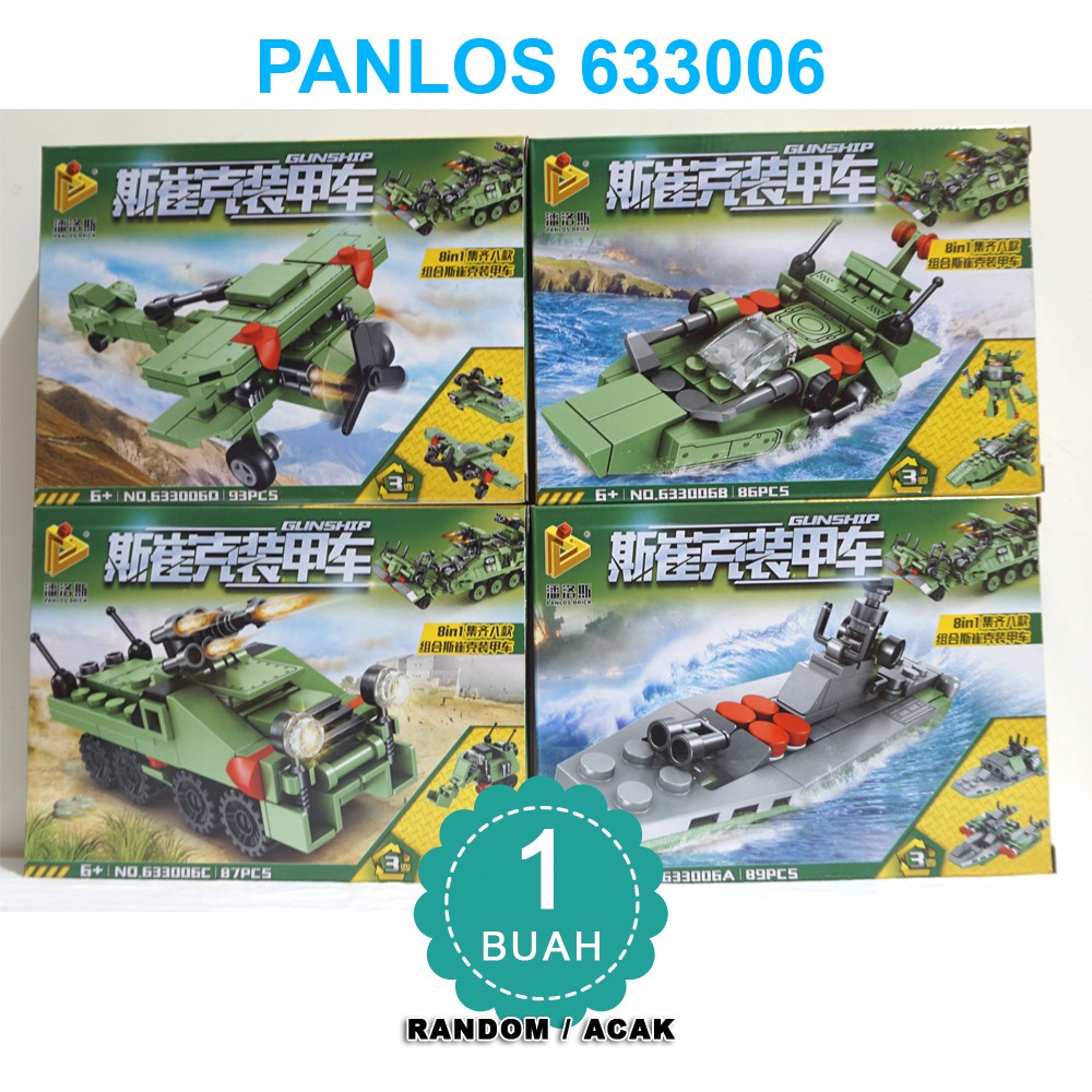 Brick kendaraan tempur- satuan - GUNSHIP - PANLOS 633006 - Brick Kendaraan PANLOS 63306