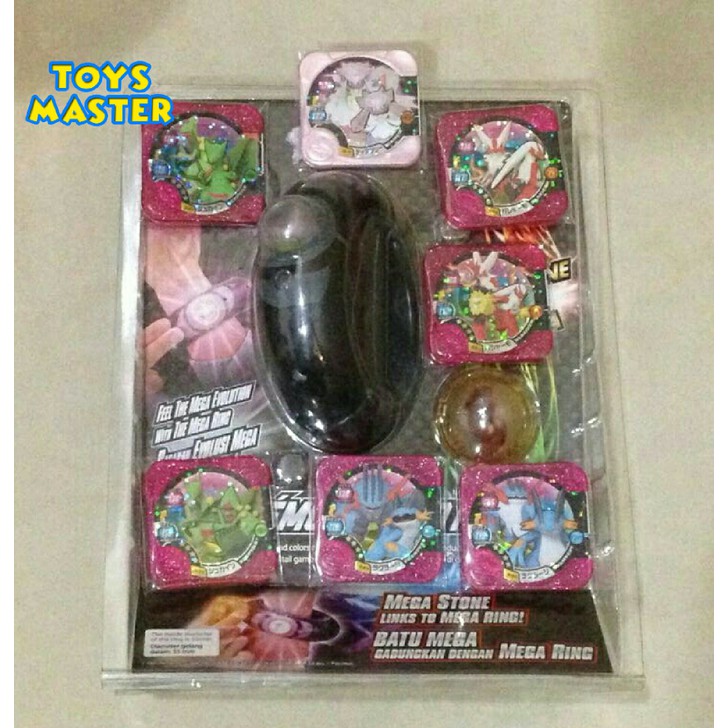 Kartu Animal Kaiser - Kartu Remi - Kartu Aikatsu Pokemon Tretta Set Megaring Dan Master Ver. Primal