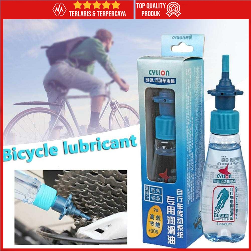 Pelumas Rantai Sepeda Mtb Oli Sepeda PREMUM PLUS PROTECTION