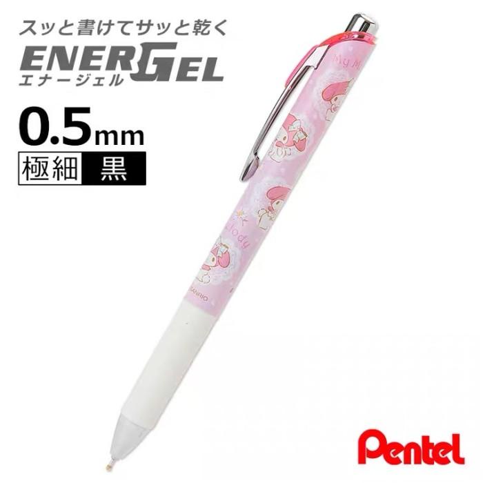 

Pentel EnerGel Sanrio My Melody 0.5mm Gel Ink Pen Limited Edition