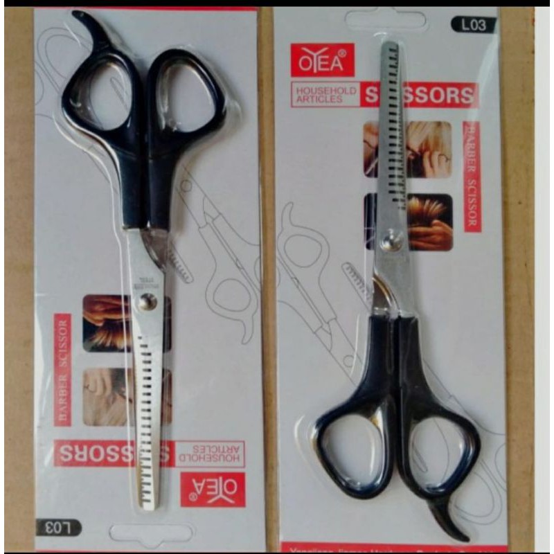 GUNTING RAMBUT BARBERSHOP SASAK/ GUNTING SASAK POTONG RAMBUT