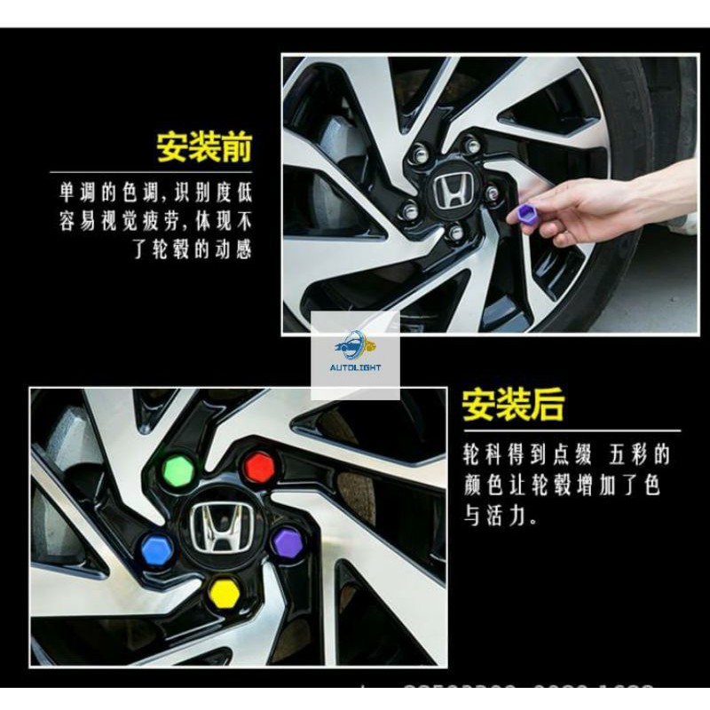 Tutup Cover Glow in The Dark Buat Sekrup Ban Mobil Warna Warni ( harga 1 set )