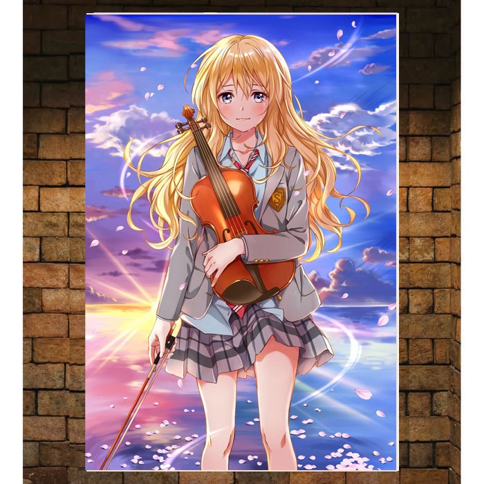 Poster Kaori Miyazono