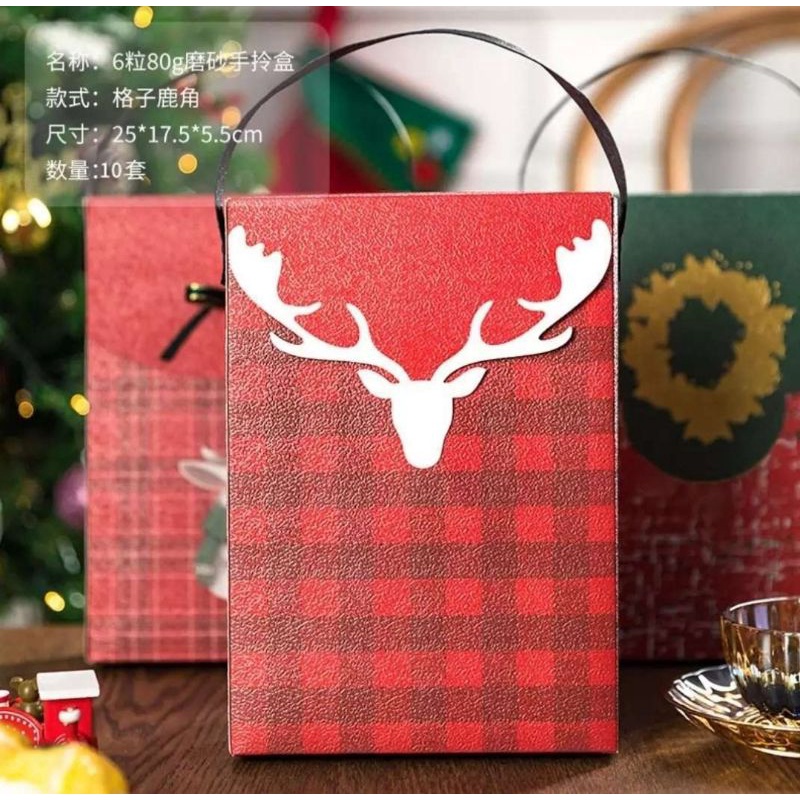 

Rusa Christmas Bag / Box Cookies Sekat Natal