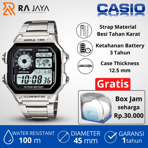 CASIO Jam Tangan Casio Pria General Digital AE-1200WHD-1AVDF / AE1200WHD / AE1200WHD1
