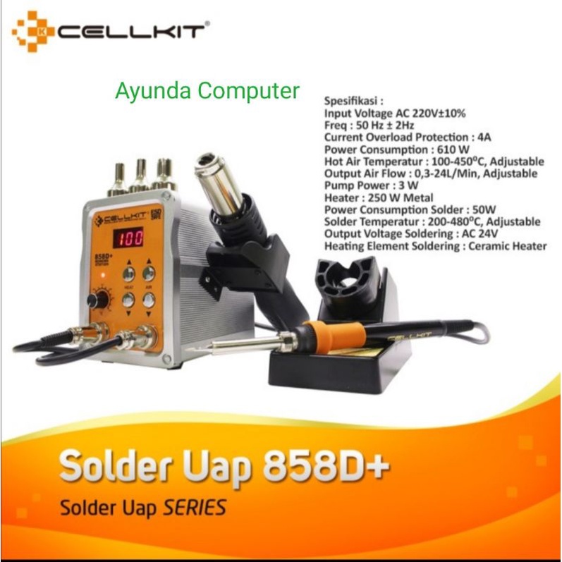 Blower cellkit 858D+ 2in1 blower+solder solder uap cellkit 858D plus Hot air gun cellkit 858D+