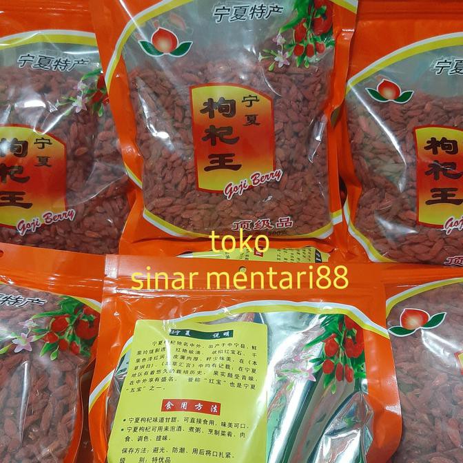 

Goji Berry Gojiberry Kici kice Original 500 gram (Ready~stok)