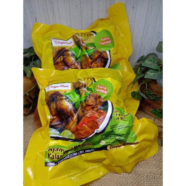 

ayam ungkep Kalasan Frozen ready stock