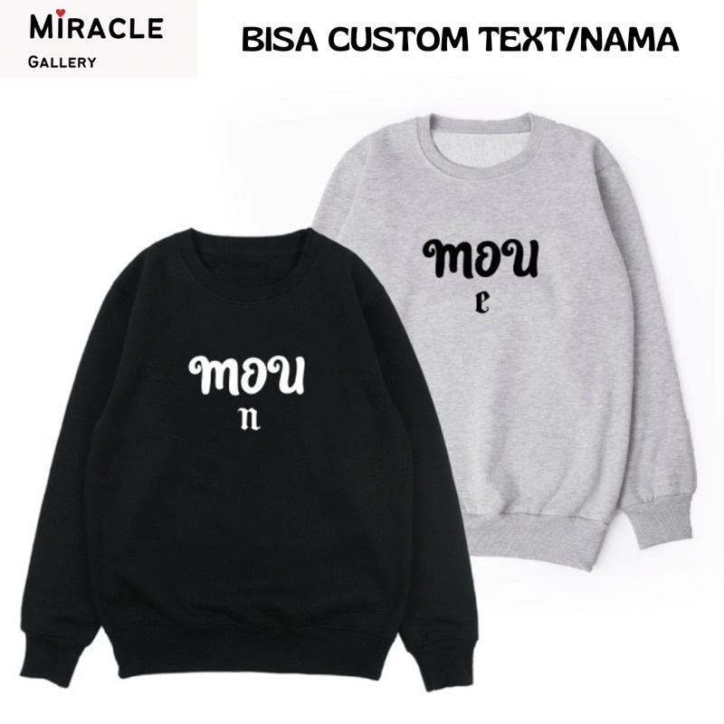 Sweater Oblong Couple / Sweater Pasangan CUSTOM TULISAN/KATA/NAMA/CUSTOM TEXT Bahan Fleece Premium