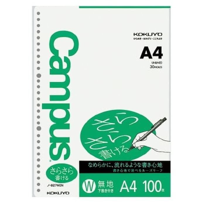 

Isi Kertas Binder - Kertas File - Kertas Note Campus Loose-Leaf Plain Paper A4 30Holes - 100Sheets