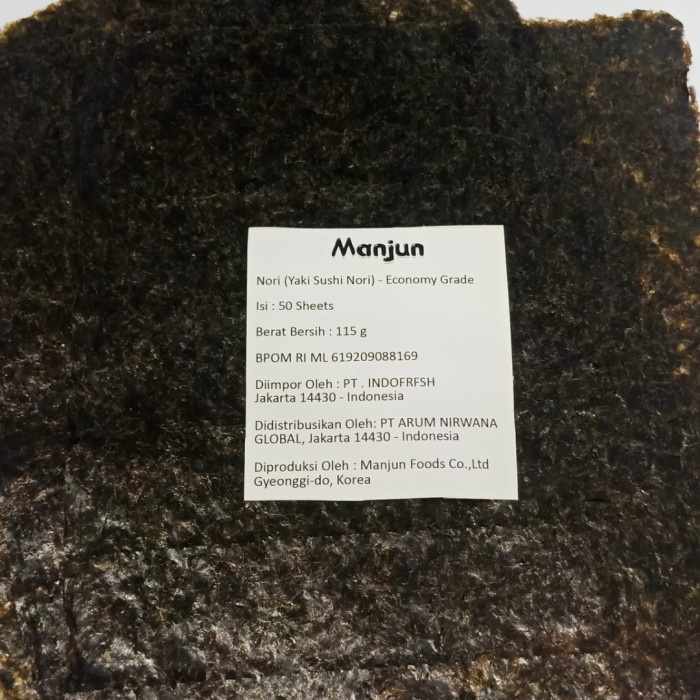 

vf501ge Manjun Yaki Sushi Nori Economy Grade Isi 10'S Dscscv