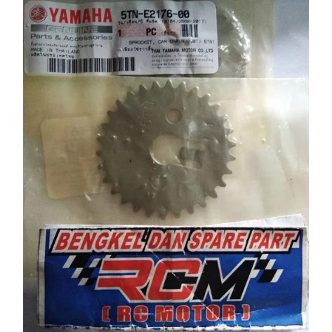 5TN-E2176-00 GEAR GER GIR GIGI SENTRIK KAMPRAT TIMING DEPAN JUPITER Z VEGA R NEW ORI ORIGINAL YAMAHA