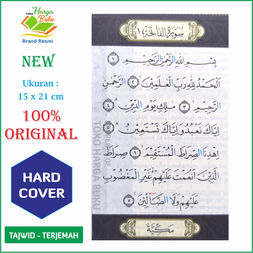 Al-Quran Bukhara A5 HC REG Tajwid Warna dan Terjemah Ukuran Sedang Tajwid - Syamil Quran