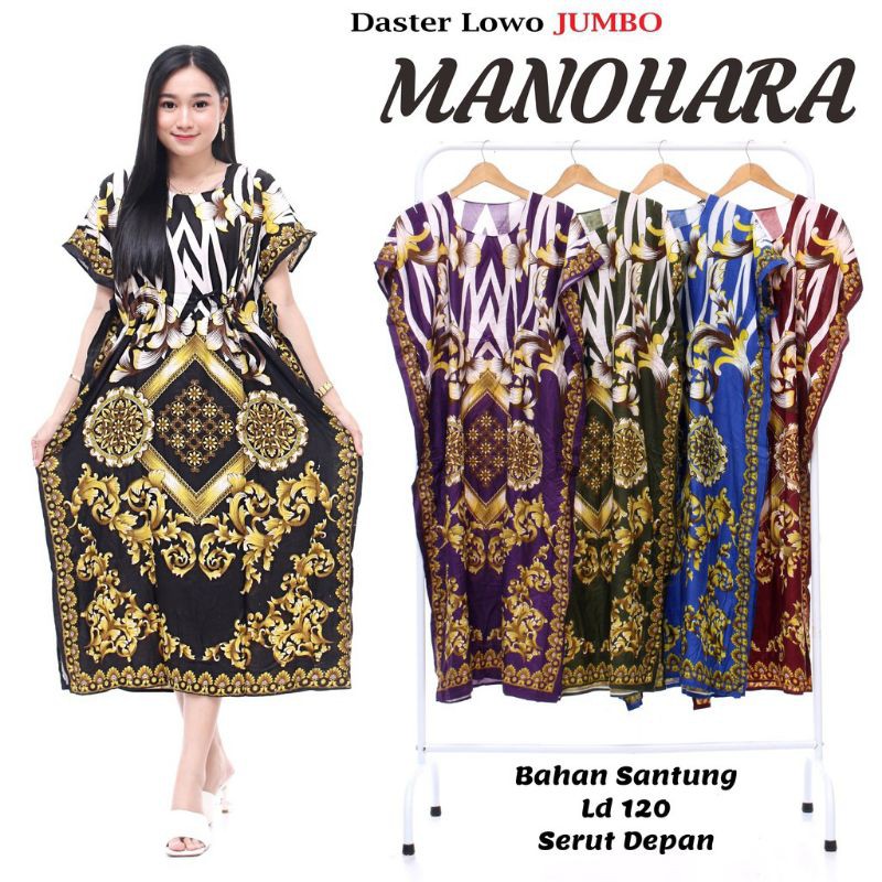 Daster jumbo lowo maroko Manohara pakaian wanita kekinian grosir baju murah wanita batik modern