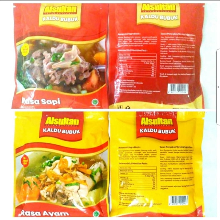 Kaldu Ayam/Kaldu Sapi/Kaldu Jamur NON MSG (Kaldu Alsultan