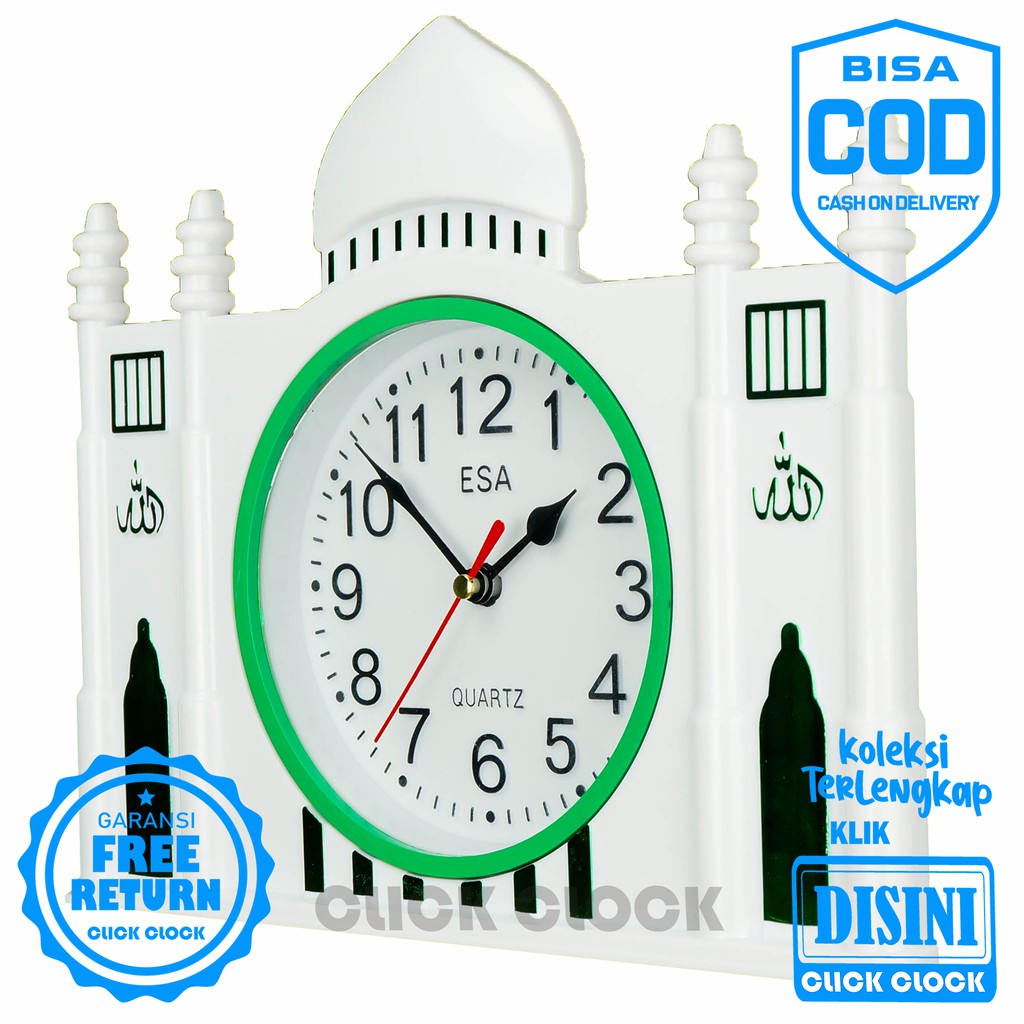 Jam Dinding Nuasa Islami Wall Clock Dekorasi Rumah Murah Esa 348