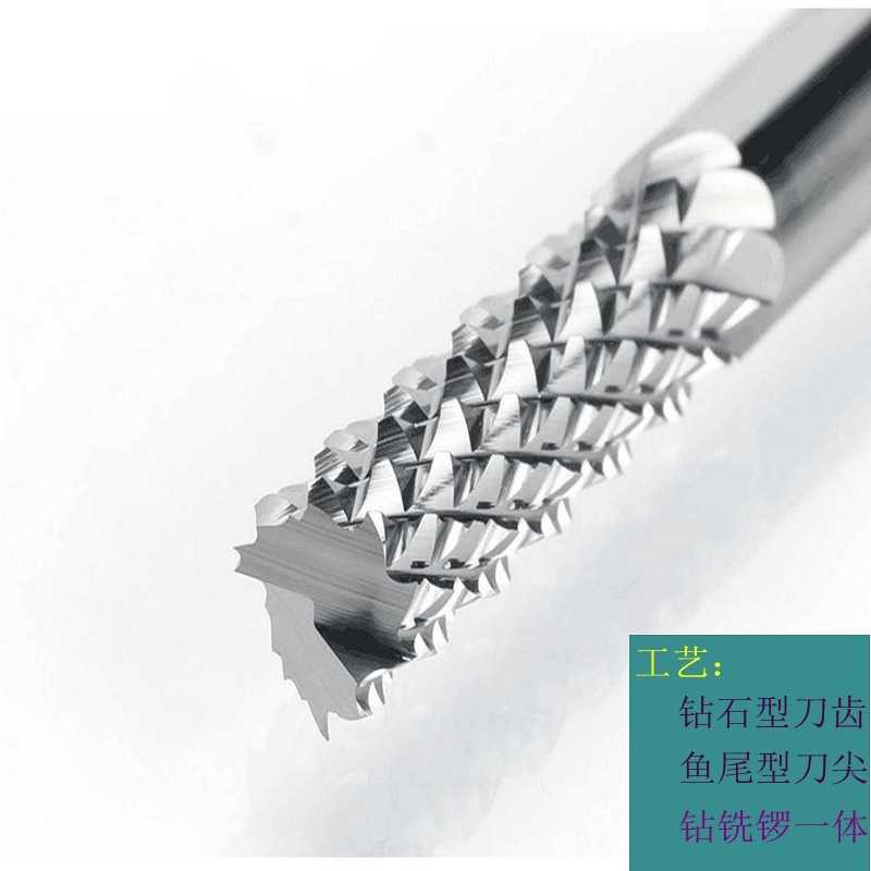 TG-DFA VACK Mata Bor Tungsten Steel Corn Drill - JG55