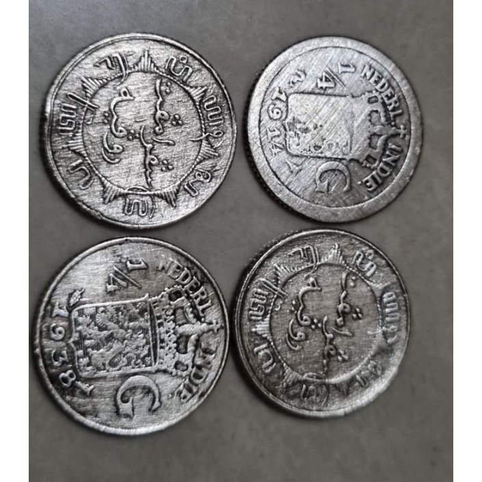 Uang Koin 1/4 Gulden