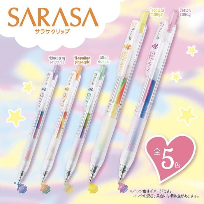

Pulpen Gel Sarasa Marble 0.5mm