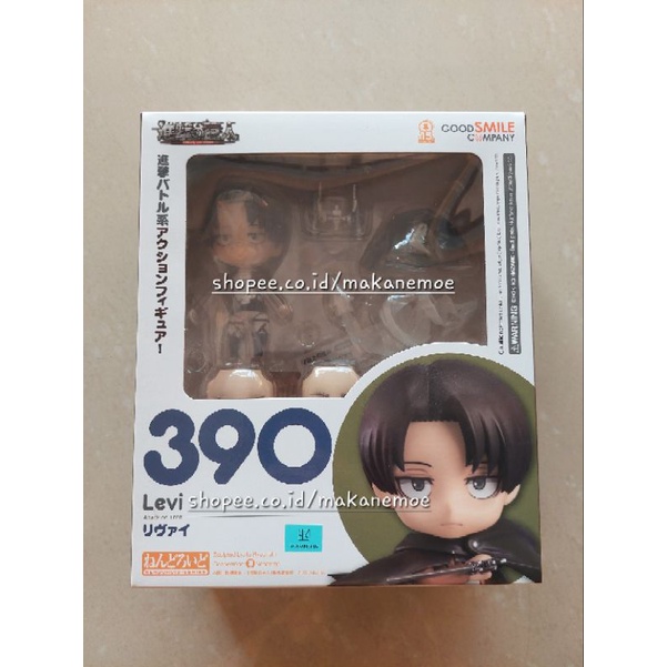 [ORI GSC] NENDOROID LEVI ACKERMAN 390 BIB