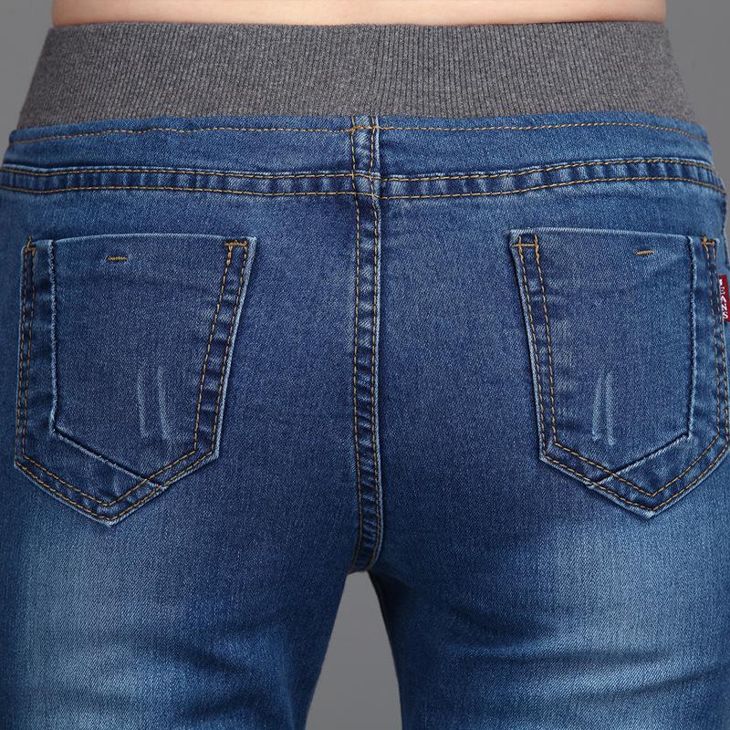 Celana Panjang Jeans Wanita Model Pinggang Karet Ada Celana Panjang Jeans Wanita Model Pinggang Karet Ada