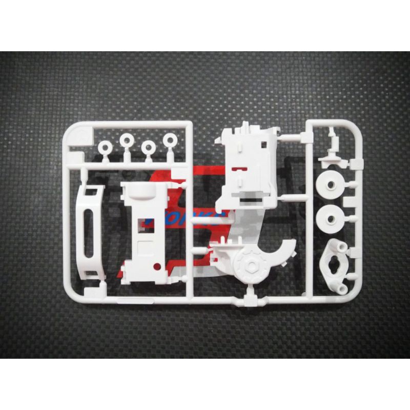 Jual Rep Tamiya Gearbox Sfm Shopee Indonesia