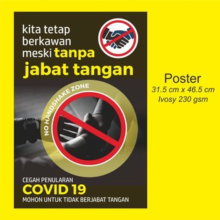 Poster Larangan Jabat Tangan - New Normal | Shopee Indonesia