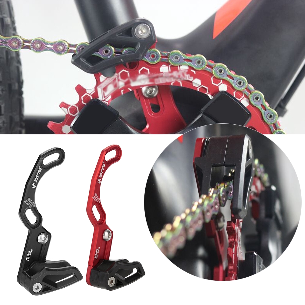 bike chain set price