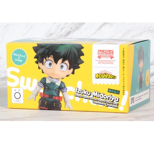 Nendoroid Swacchao Izuku Midoriya 12561