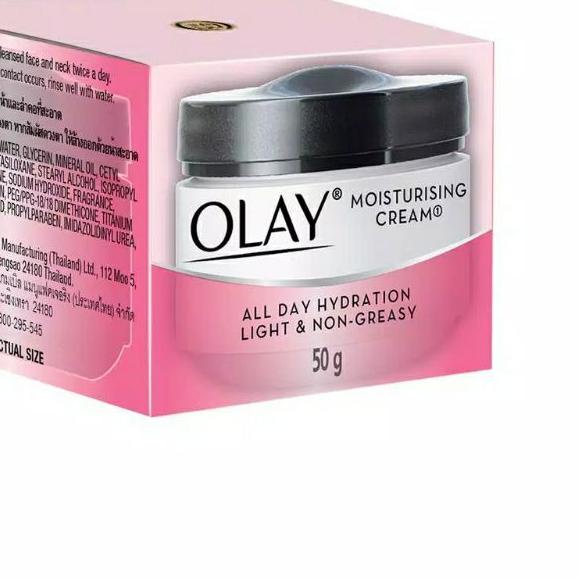 ♀ Olay Krim Pelembab Pencerah Wajah Natural White Moisturising Cream Brightening Skincare 50g ►