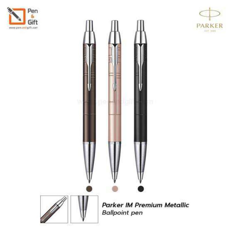 

Pulpen parker IM PREMIUM BALLPOINT