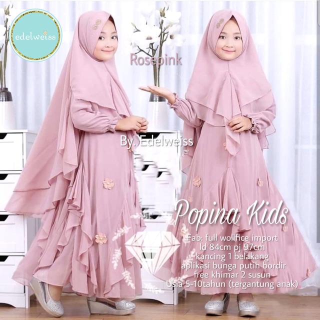 Popina Kids by VANILLA