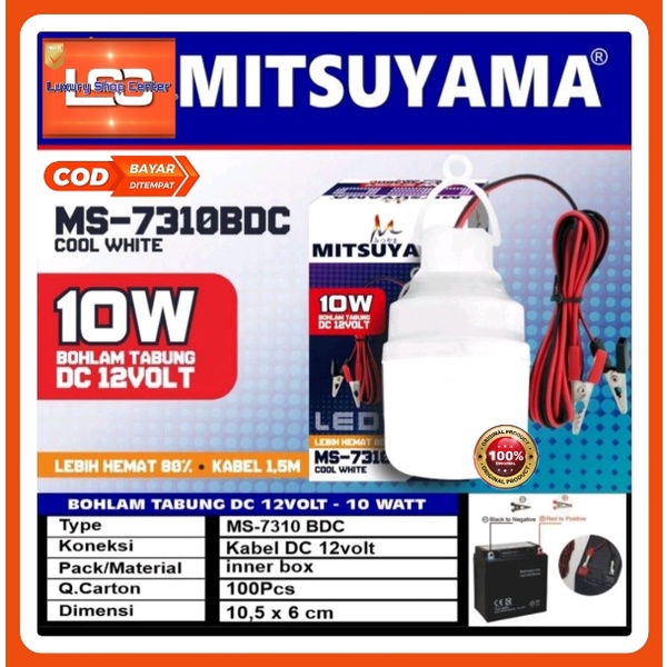 Lampu Emergency 20 Watt Mitsuyama MS-7320 BDC Bohlam AKI 5/10/15/20WATT