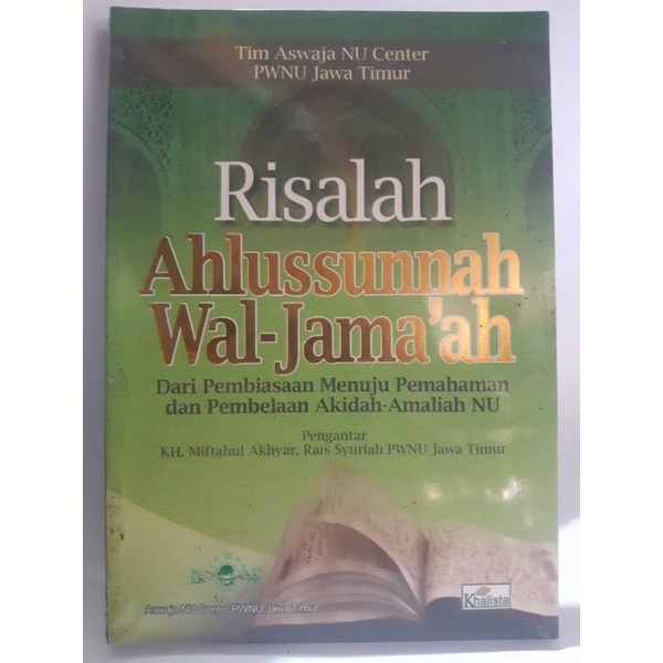 

Risalah Ahlussunnah Wal Jama'ah
