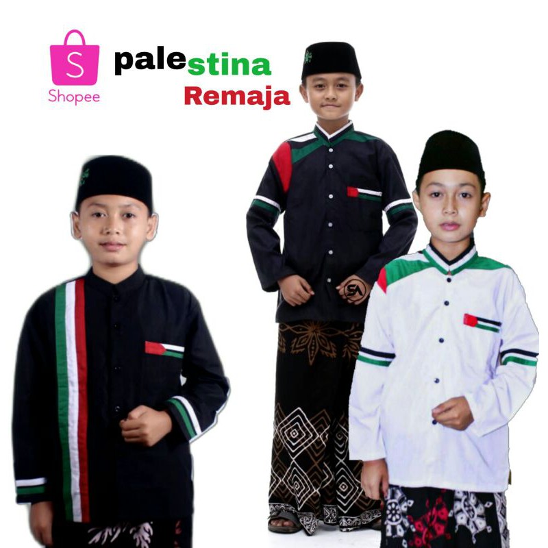  BAJU  KOKO  PALESTINA ANAK  KOKO  REMAJA KOKO  HADROH Shopee 