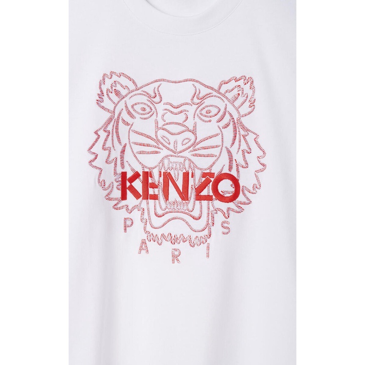 Knzo Men Embroidered Tiger Tee White/Red 100% Authentic