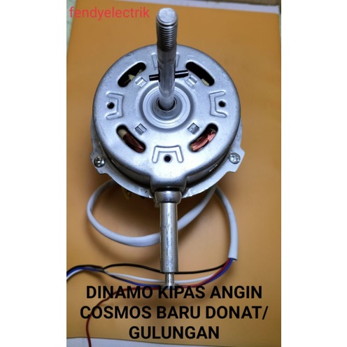 DINAMO KIPAS ANGIN COSMOS BARU DONAT/GULUNGAN