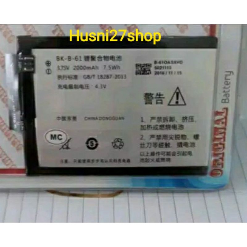 Batre Baterai Battery VIVO Y17T/Y17W/Y19T BK-B-61 Original Battery Hp