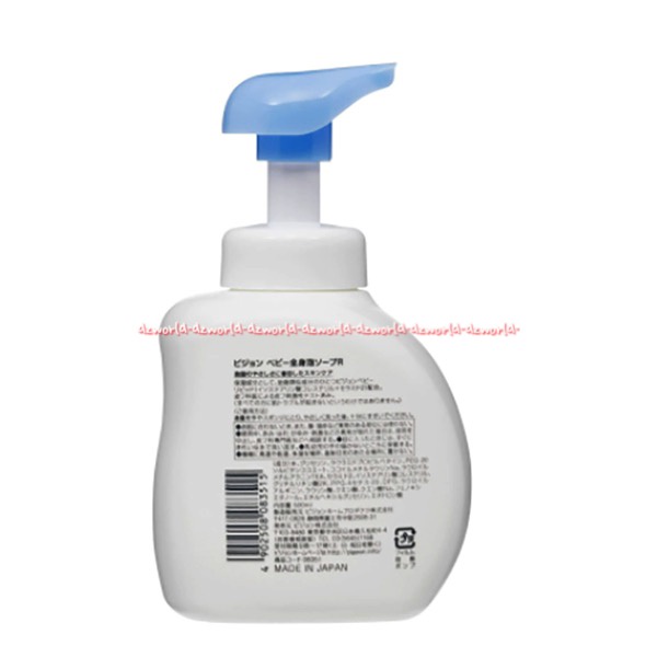 Pigeon Baby Foam Soap 500ml Pigen Sabun Busa Untuk Bayi Anak Foam Soaps Push foams