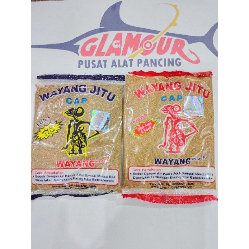 UMPAN PANCING WAYANG JITU/ PELET WAYANG JITU