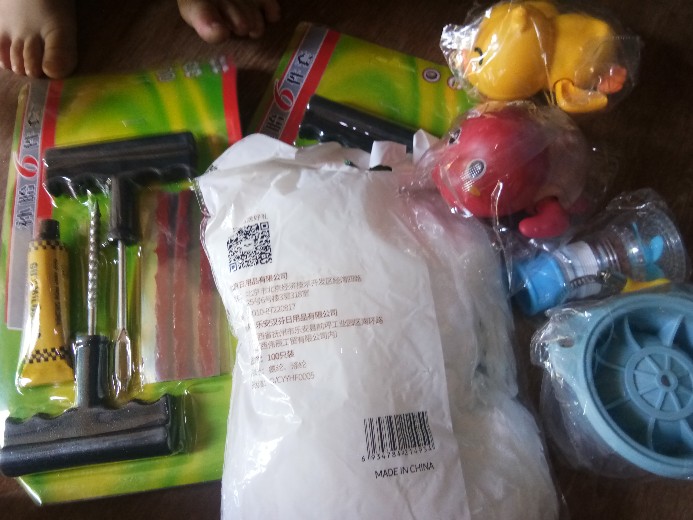 Sambungan / Saringan Kran Air (1kg=20pcs) -sosoyo